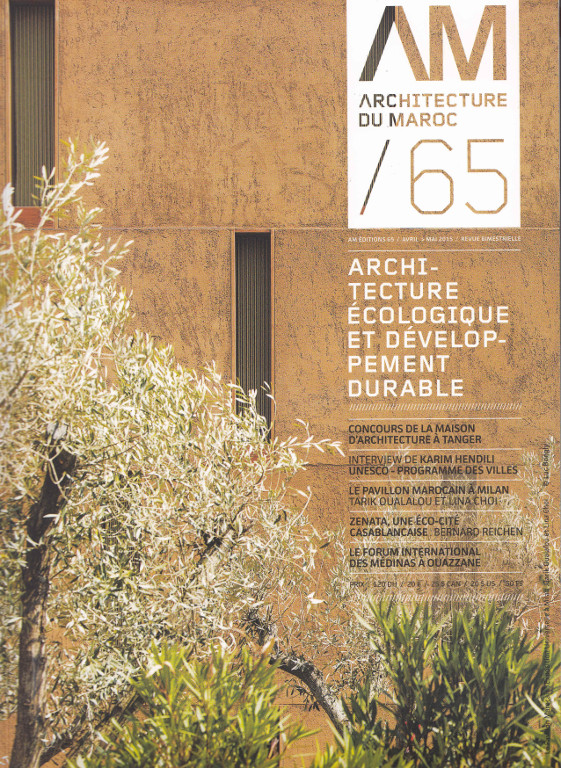 Architecture-du-MarocAvril-Mai-2015_Page_11